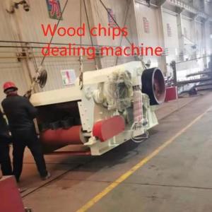 Wholesale Automatic Wood Chipper Machine Customized Color Branch Chippers Wood from china suppliers