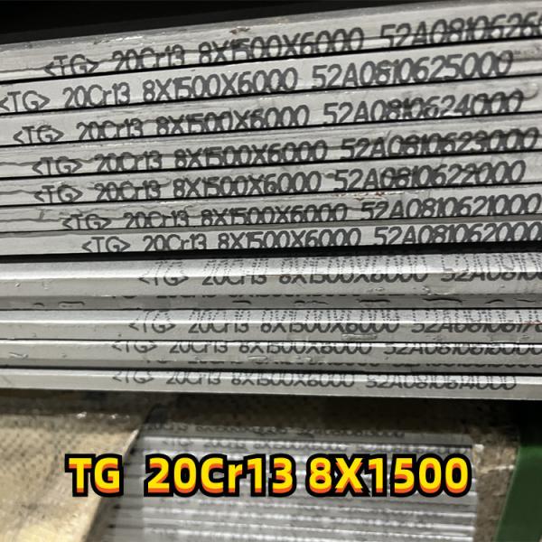 ASTM JIS SUS420J1 AISI 420 20Cr13 Hot Rolled Stainless Steel Plate Thickness