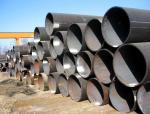 API steel pipes