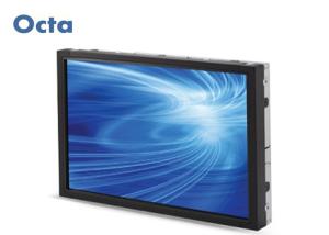 Wholesale Outdoor All Weather High Brightness LCD Display 84 Inch 2000 Nit from china suppliers