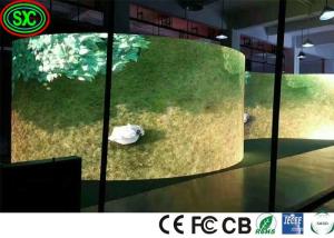 Wholesale Advertising P5 Indoor Full Color LED Display IP34 1/16 Scan smd2121 from china suppliers