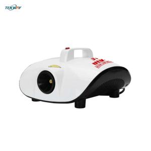 Wholesale Cordless Type ULV Cold Sprayer Fogging Machine Disinfection 900W from china suppliers