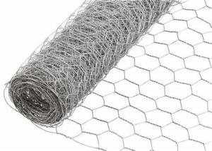 Wholesale Dia 1.6mm Hexagonal Wire Netting from china suppliers