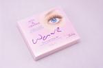 MSDS CE Lash Lift Kit Eyelash Perm kit Lash Perming Set Semi Permanent Makeup
