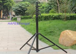 Wholesale 1.9 - 3.8 M Metal Light Stand Adjustable Height Tripod For Light Accessories from china suppliers