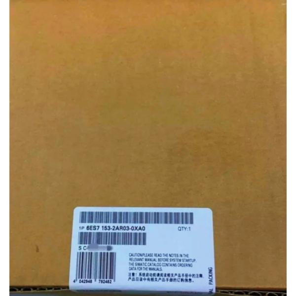 SIEMENS 6ES7153-2AR03-0XA0 SIMATIC DP, ET200M-RED.-BUNDLE CONSISTING OF: 2X