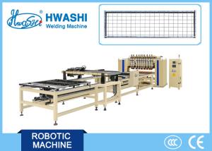Wholesale Iron Wire Multiple Point Automatic Welding Machine , Swing Base Wire Frame Welder from china suppliers