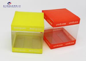 Wholesale Square Shape Hard PET Plastic Box Light Weight Easily Assembled 3.15&quot;*3.15&quot;*3.15&quot; from china suppliers