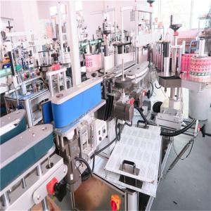 Wholesale Bottle Double Side Labeling Machine For Various Flat Square Bottle Jar from china suppliers