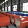 Buy cheap Customized Colorful Zinc Coated PPGI PPGL Coil 0.21-0.50mm Thickness 3-5 Tons from wholesalers