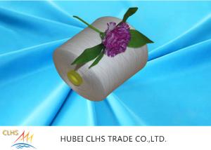 Wholesale 100% Ring Spun 40/2 Polyester Yarn Raw White Paper/Plastic Cone from china suppliers