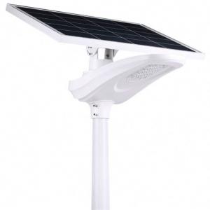 Wholesale 100W Led Outdoor Solar Street Lighting Integrated IP65 Water Resistant  Easy to Install from china suppliers