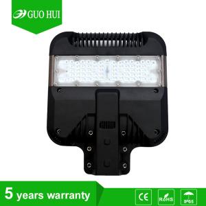 Wholesale 50Watt Wall Mounted Led Street Light Luminaires With High Brightness Safety Lightweight from china suppliers