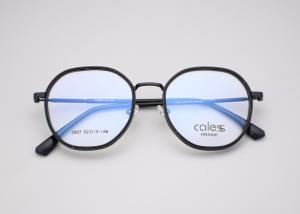 Wholesale Metal Frame Square Glasses Multicolor Optical Frame 3807 from china suppliers