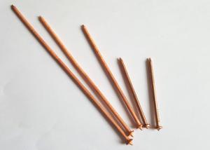 Wholesale 2.7mm x 63.5mm Copper Plated CD Stud Welding Pins With Dome Cap Washer for Ship from china suppliers