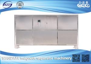 Wholesale High Gradient Wet Magnetic Separator Five Cavity from china suppliers