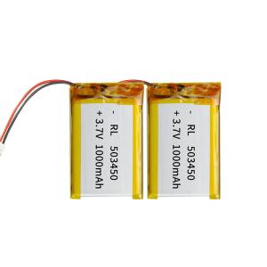 Wholesale Portable Source 1000mAh 3.7 V Lithium Polymer Battery from china suppliers