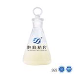 Cationic Polyacrylamide Retention Aid Emulsion Liquid For Paper Mill