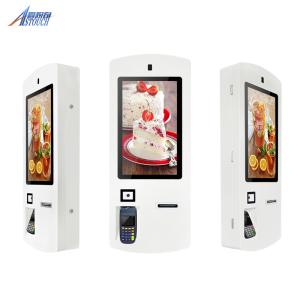 China Lcd 350cd/M2 Floor Standing Touch Screen Kiosk Terminal High Brightness Display on sale