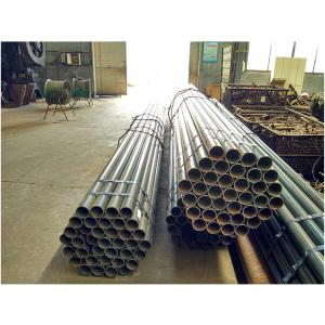 Wholesale EN10305 2 E235 Welded Round Mechanical Tubing 1 - 35 Mm Thickness For Auto Parts from china suppliers