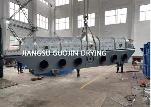 China Continuous Rice Bran Drying Vibrating Fluid Bed Dryer For Pharmaceutical Industry on sale