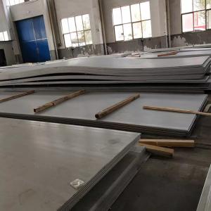 Wholesale Hot Rolled 304 Embossed Stainless Steel Sheet 0.8mm Thickened from china suppliers