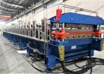 Hydraulic Cutting H400 Double Layer Machine 15T Steel Sheet Making Equipment
