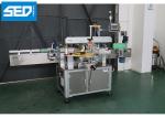 Ice Cream Cold Drink Jar Auto Label Machine Food Grade Material Made