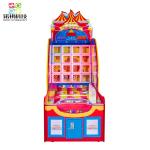 Ball Master ticket redemption shooting ball game machine with prize locker,