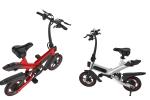 Portable Adult Folding Electric Bike Lithium Battery Powered For Travel Leisure