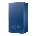 20kw 40kw Gas Hot Water Heaters Touch Screen Natural Gas Instant Hot Water