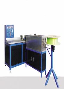Wholesale Nb-600 PVC Spiral Forming Machine Automatically Feeding For Notebook from china suppliers
