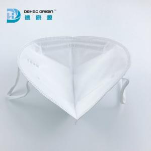 Wholesale Pollen Proof Droplets Proof Dustproof KN95 Face Mask from china suppliers