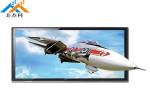 Free Standing 3d Lcd Advertising Led Display 6ms Response Time AC100-240V 50/60