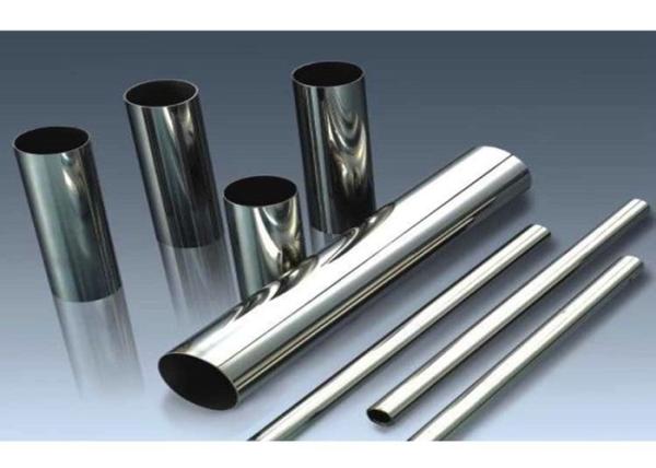 Alloy Pipe 0.1 - 60 Mm Thickness Nickel Alloy Pipe Bright Surface ASTM B444 UNS