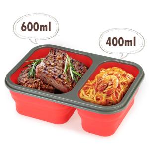 Wholesale 2 Compartments Silicone Kitchen Utensils Collapsible Bowl Lunch Box With Cover from china suppliers