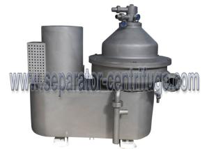 Wholesale Industrial Juice Extractor Disc Stack Centrifuge For Milk Production / Impurities from china suppliers