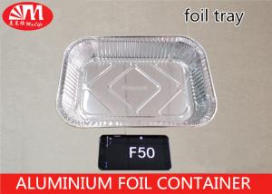 Wholesale F50 Aluminum Roasting Pan Disposable Container 2400ml Volume Pollution Free from china suppliers