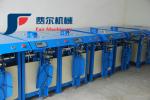 10-50KG Valve Bag Packing Machine For Cement, Limestone Powder, Dry Mortar And