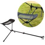 Full Payment Aluminum Folding Beach Chair for Outdoor Adventures Without Armrest