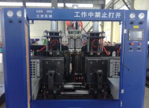 Wholesale Plastic Hydraulic Dia 65mm Ball Blowing Machine High Speed 60r/Min from china suppliers