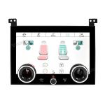 IPS 1920*720 Range Rover Car Stereo Android 9 Built In WiFi GPS