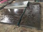 AISI P20 / 1.2311/ 3CR2MO Plastic Mold Tool Steel Flat Bar Length 2200mm