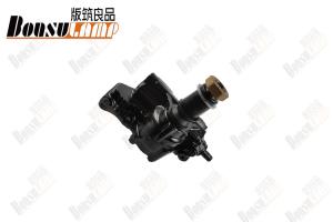 Wholesale Truck Parts Steering Machine Assembly for MITSUBISHI 4M50 MK382585 from china suppliers