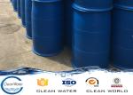 GB/T 26527-2011 Organic Silicone Based Antifoaming Agent for 10 ~ 30 ℃ Clean