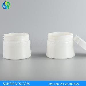 Wholesale 250ml white plastic jar, 8oz pearlized white PET jar, 240ml white mouth plastic jar from china suppliers