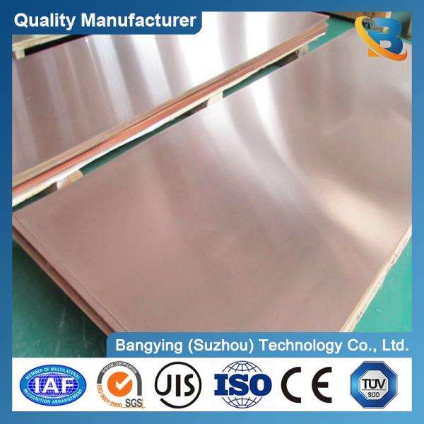Pure Copper 99.99% T2 4X8 Copper Plate Sheets Customized 3mm 4mm 5mm 20mm