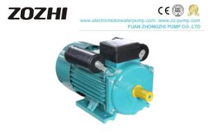 Wholesale YC Capacitor Start 3KW 4HP Electric Asynchronous Motor from china suppliers