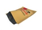 Tea Packaging Three Side Seal Bag Aluminum Foil With Tear Notch
