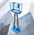 8m self-propelled electric Aluminum Alloy vertical mast lift double mast lift